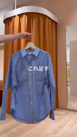 sakiのTikTok投稿