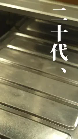 こまつ｜会社員の簡単節約レシピのTikTok投稿