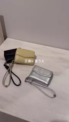 sakiのTikTok投稿