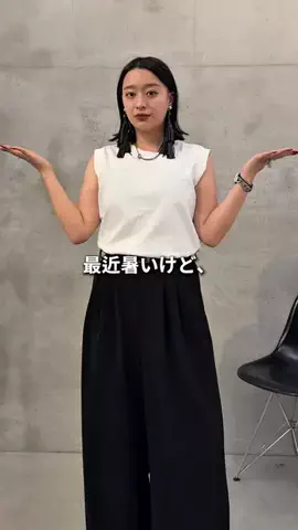 みうしまのTikTok投稿