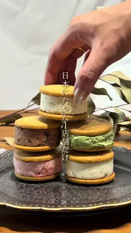 まあのTikTok投稿