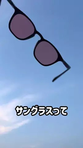 にじはのTikTok投稿