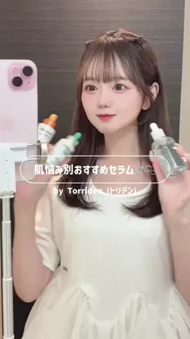 ちさちゃんのTikTok投稿