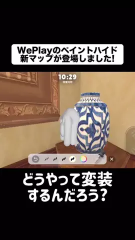 にじはのTikTok投稿