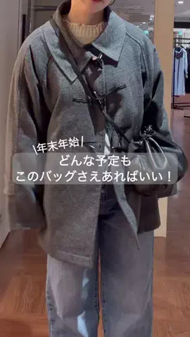 sakiのTikTok投稿