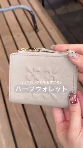 sakiのTikTok投稿