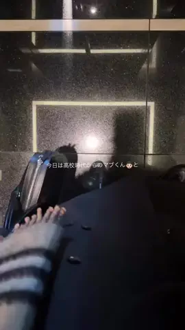 ReiのTikTok投稿