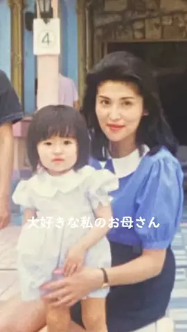 ゆりののTikTok投稿