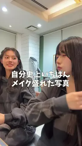 ちょこっとぱーちーのTikTok投稿
