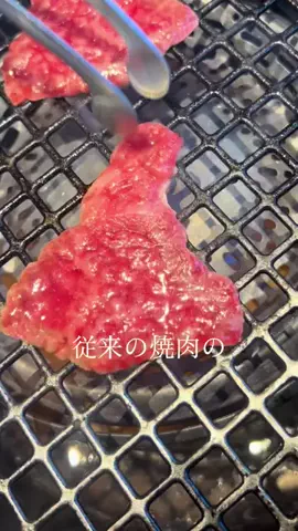 関西気まま食べ呑み歩きママ🐎のTikTok投稿