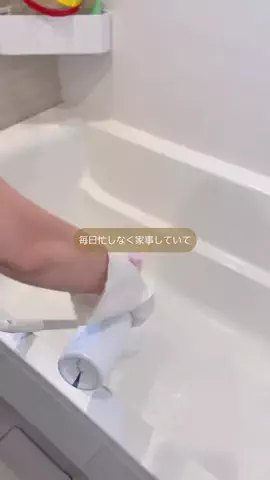 𝑘𝑜𝑔𝑢𝑚𝑎のTikTok投稿