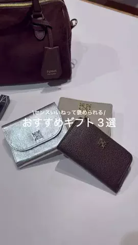 sakiのTikTok投稿