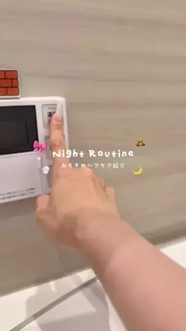 𝑘𝑜𝑔𝑢𝑚𝑎のTikTok投稿