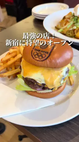新宿ごはん日記のTikTok投稿