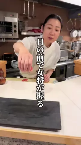 ヒデロー【YouTuber】のTikTok投稿