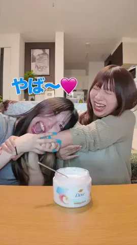 仲良しクラブのTikTok投稿