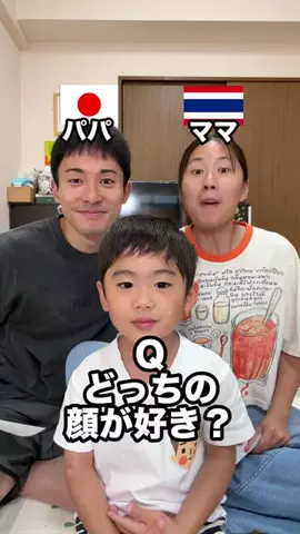 今日のギー🇹🇭のTikTok投稿