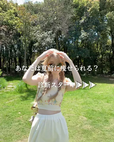user51547326536のTikTok投稿