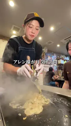 7 8のTikTok投稿