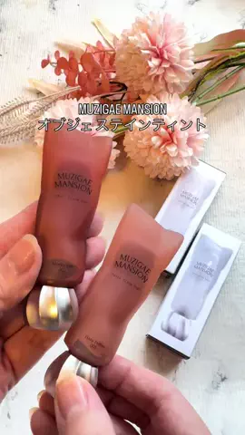 Si♡美容&美ボディのTikTok投稿