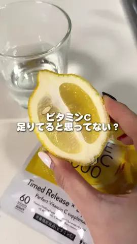 ゴマのTikTok投稿