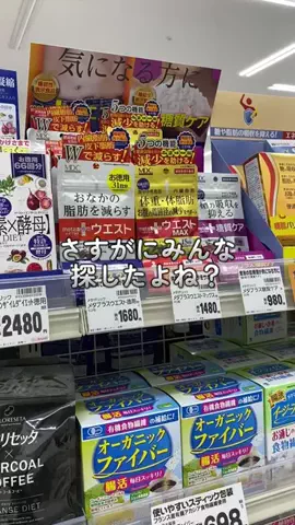 user51547326536のTikTok投稿