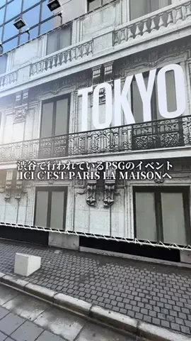 ユウマ⚽️🔥のTikTok投稿