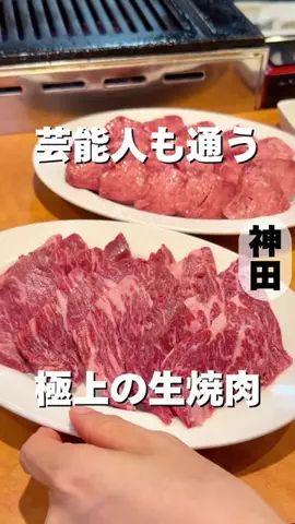 ぜひ食べグルメのTikTok投稿