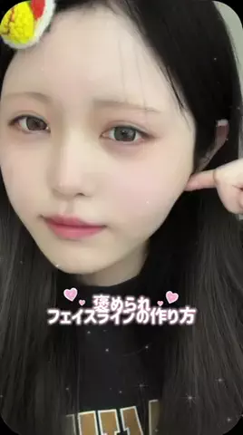もにのTikTok投稿