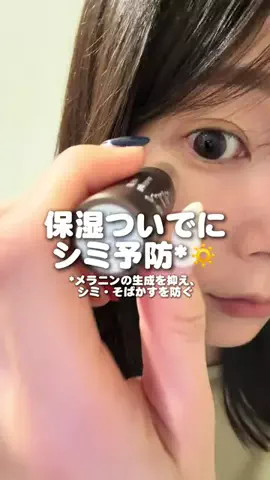 ゴマのTikTok投稿