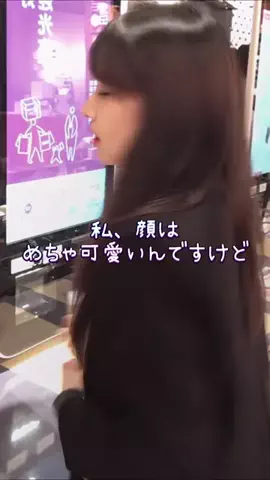 user51547326536のTikTok投稿
