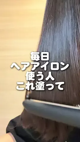 ゴマのTikTok投稿