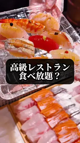 旅ニキ遊山💫飯モク男子旅のTikTok投稿