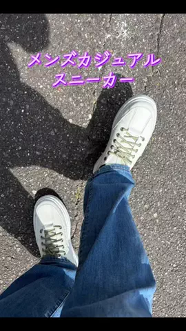 TOS nhのTikTok投稿
