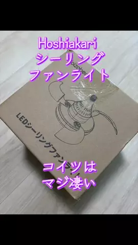 TOS nhのTikTok投稿