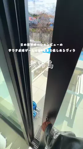Maru【全国旅する愛知県民】のTikTok投稿