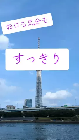 😻黒い貴公子トミィ😻のTikTok投稿