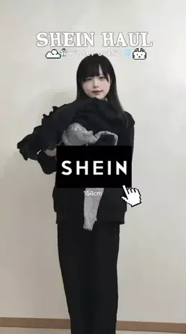 もにのTikTok投稿