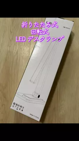 TOS nhのTikTok投稿