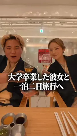 村田親子のTikTok投稿