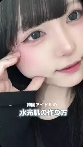 もにのTikTok投稿