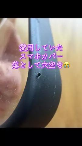 TOS nhのTikTok投稿
