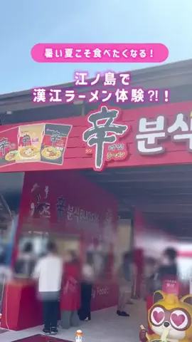 Nomdeplume編集部のTikTok投稿