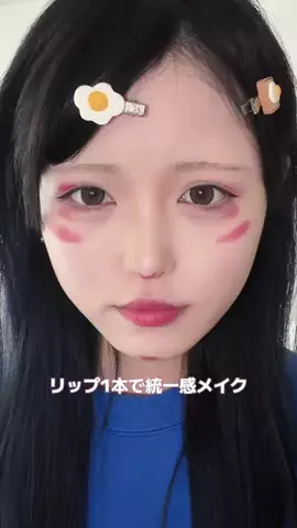 もにのTikTok投稿