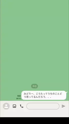 danzyoのTikTok投稿