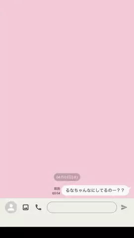 danzyoのTikTok投稿