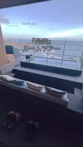 Jeanny Abigan HitosugiのTikTok投稿