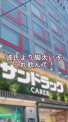 user51547326536のTikTok投稿