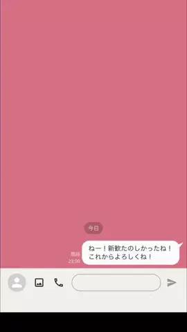 danzyoのTikTok投稿