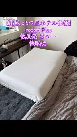 TOS nhのTikTok投稿